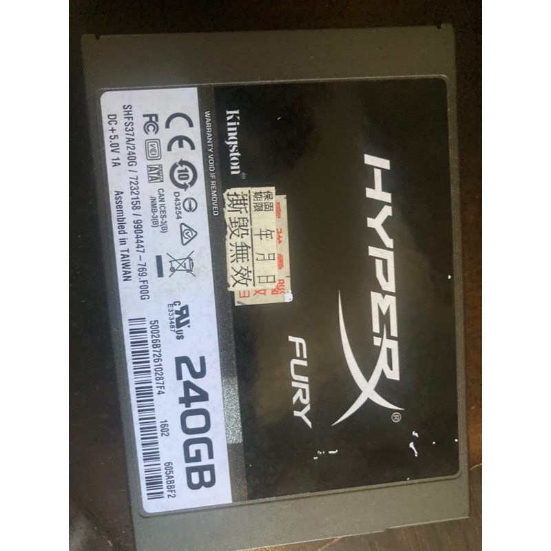 金士頓 hyper 240g ssd