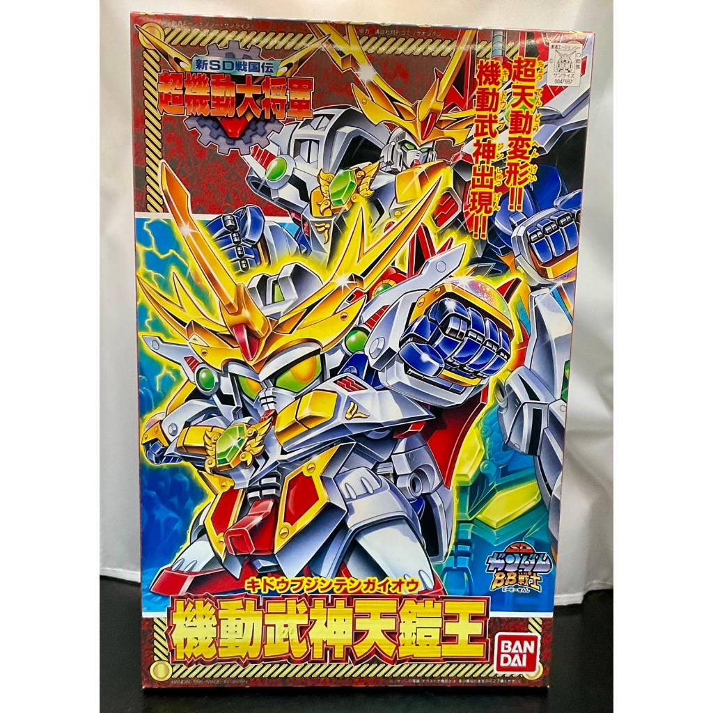 [胖胖蝙蝠]BANDAI萬代 SD BB戰士#147 新SD戰國傳 機動武神天鎧王