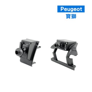 【KT BIKER】 Peugeot 專用手機架 寶獅手機架 508 4008 5008 汽車手機架 車用手機架