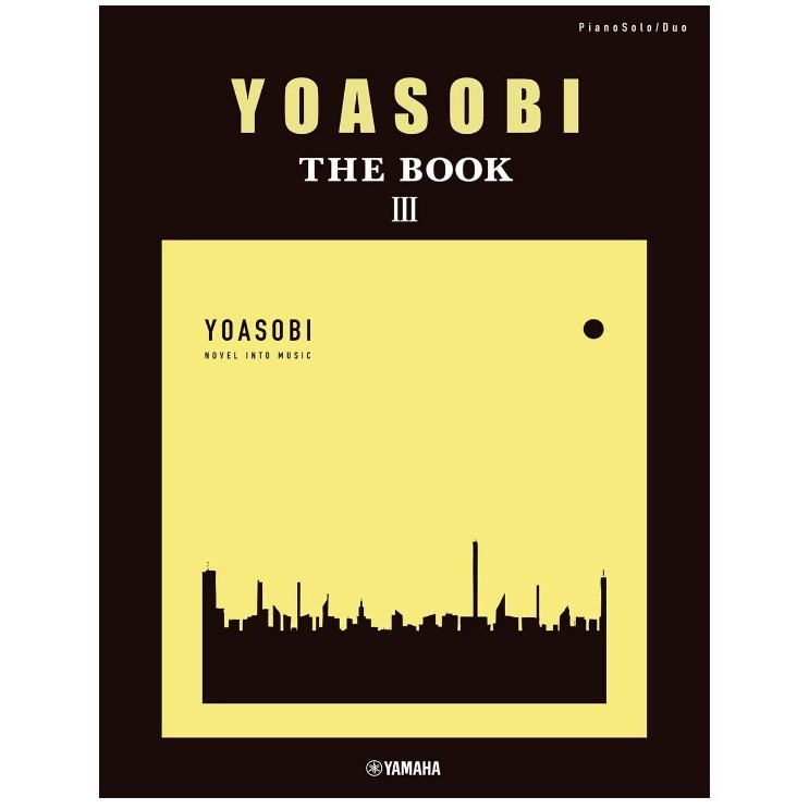 【現-正版樂譜】 YOASOBI The Book 3 夜に駆ける 優しい彗星 怪物 鋼琴譜 樂譜 日本直送