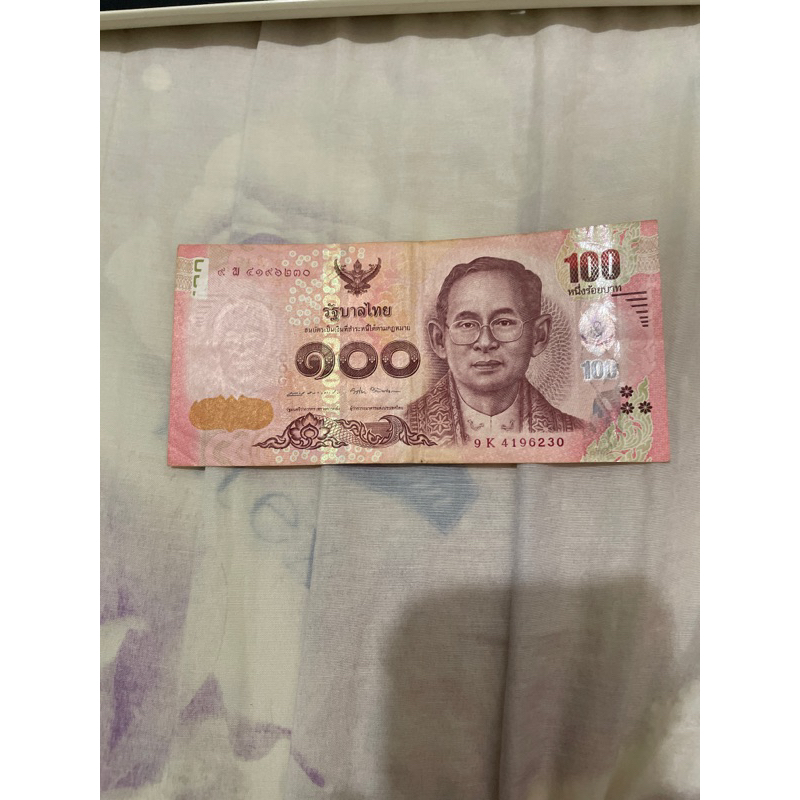 賣泰國100元紙鈔 真鈔