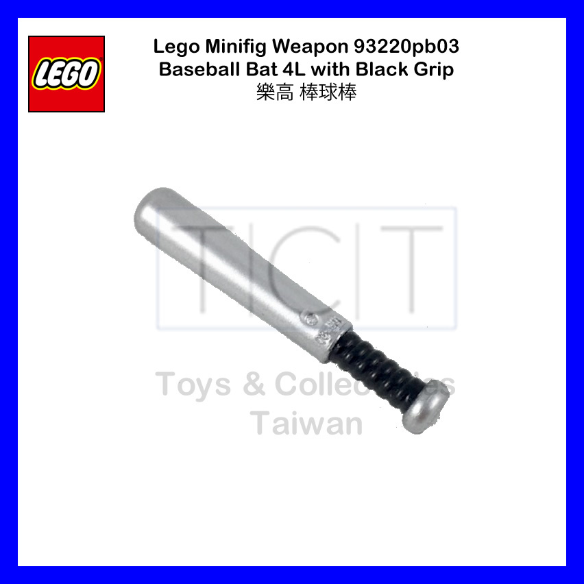 【TCT】 樂高 LEGO 旋風忍者 5005257 棒球棒 93220pb03