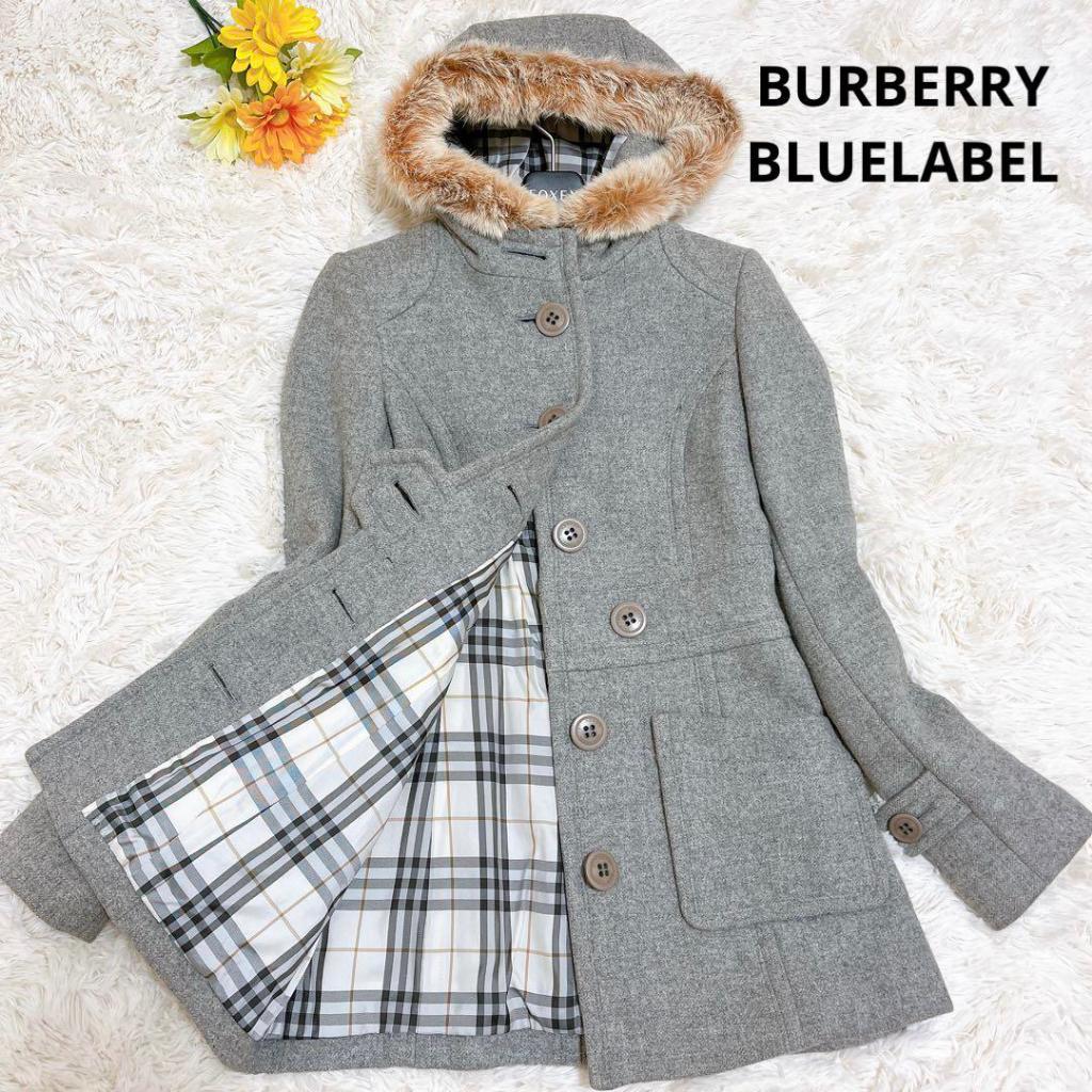二手 - 英國 Burberry 灰色羊絨混紡大衣 36/S