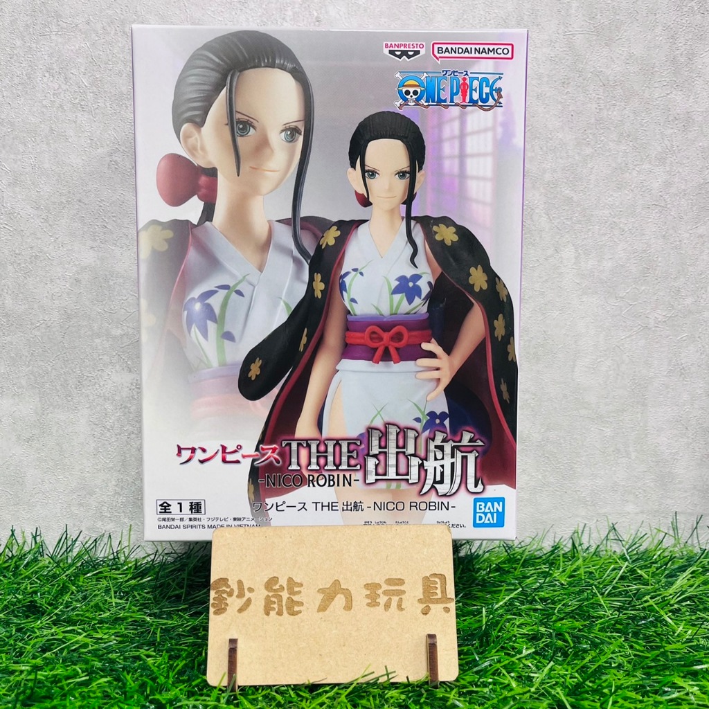 鈔能力 現貨 日版金證 BANPRESTO 景品 海賊王 THE 出航 妮可·羅賓 公仔