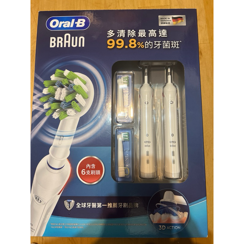 costco ORAL-B 歐樂B 充電式藍牙電動牙刷 拆賣一組