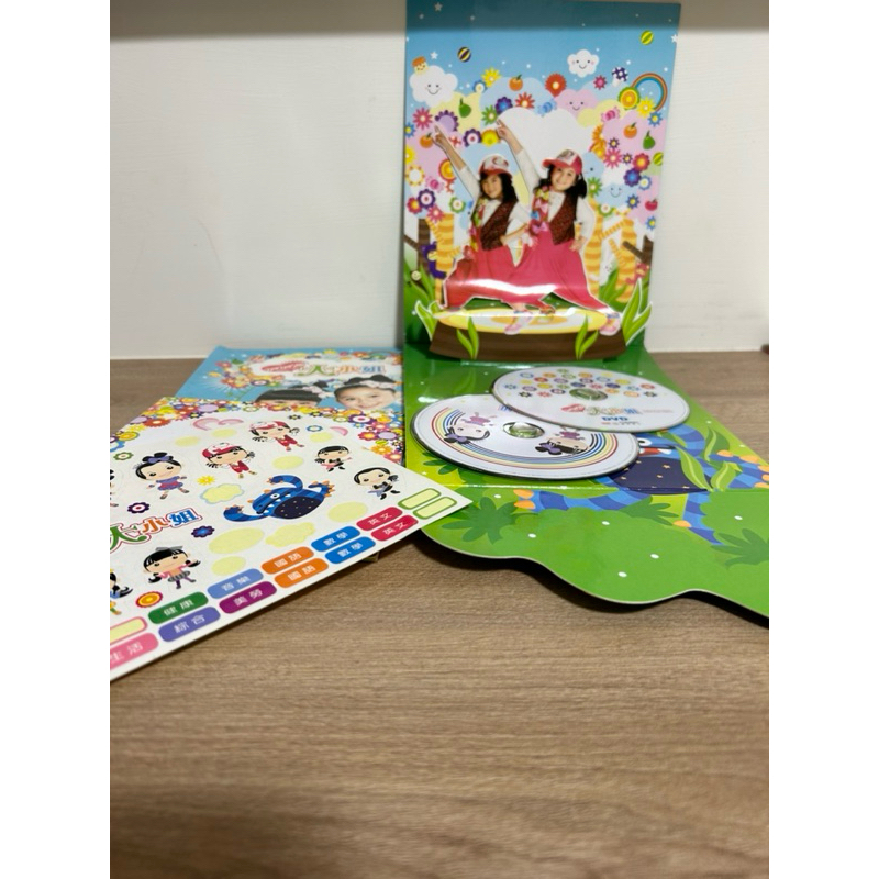 大小姐：CD+DVD 加加油 大小姐 二手