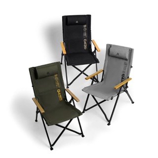 KAZMI KZM 個性木手把四段可調折疊椅 躺椅【露營生活好物網】