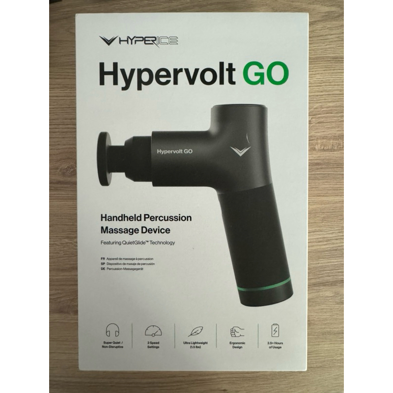 Hyperice hypervolt go 按摩槍