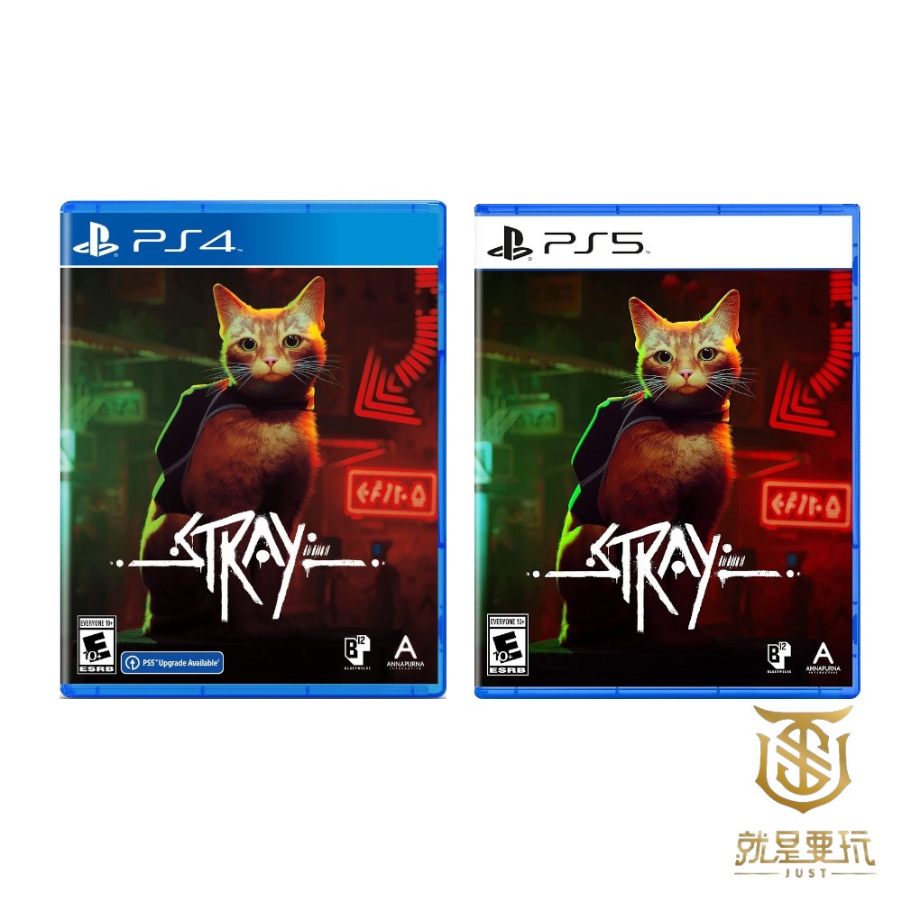 【就是要玩】現貨 PS4 PS5 浪貓 STRAY 中文版 流浪貓 貓咪模擬器 貓模擬器 CAT CATS