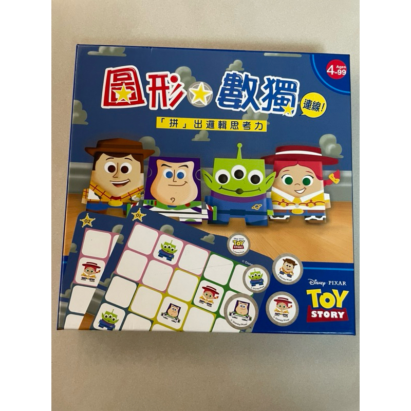 (二手) 東雨文化-玩具總動員圓形數獨桌遊
