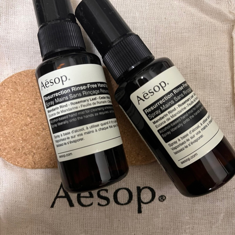 ［現貨］Aesop 🐼賦活芳香乾洗手噴霧🐼resurrection rinse-free 50ml