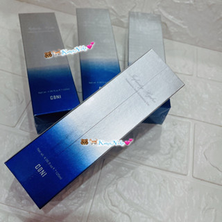 Coni 康倪 無限肌緻玻尿酸淨妍角質膠 120ml 全新 優惠 期限超新 百貨專櫃同步