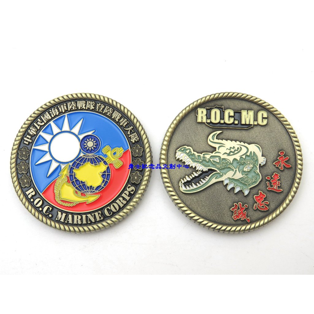 海軍紀念幣的價格推薦- 2026年1月| 比價比個夠BigGo