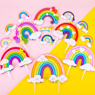 🌸五日工坊🌸 彩虹雲朵(多款) 軟陶黏土⭐ DIY材料 七彩 盆栽裝飾/蛋糕外掛/生日插牌 七彩星星 生日派對 卡通裝飾