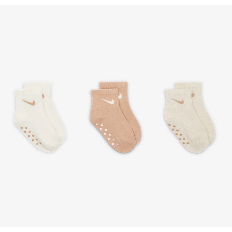 BLS • 現貨 Nike Baby Socks 3-Pack 寶寶襪 三入一組 米白 咖啡 棕色 奶茶色 兒童襪 童襪