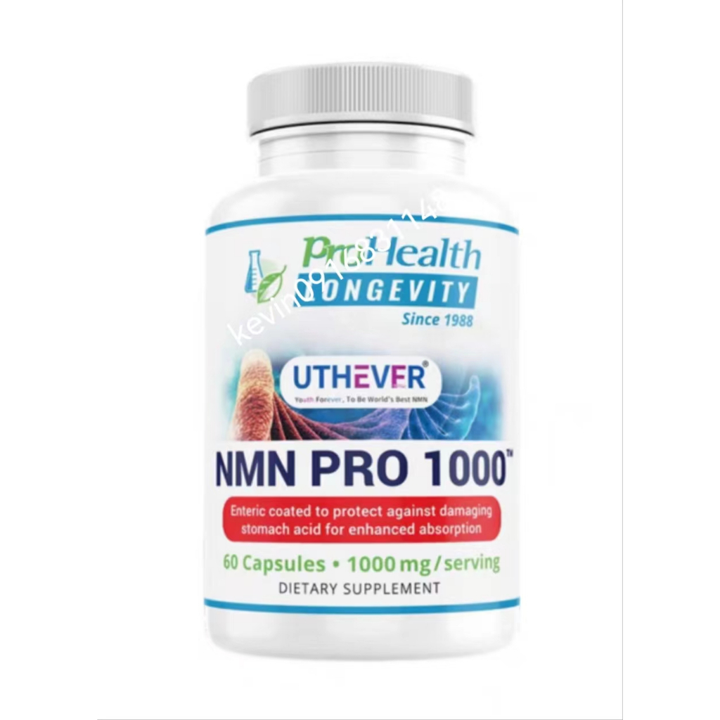 ProHealth NMN PRO 1000 煙酰胺 NMN PRO 500 NAD+補充 60粒