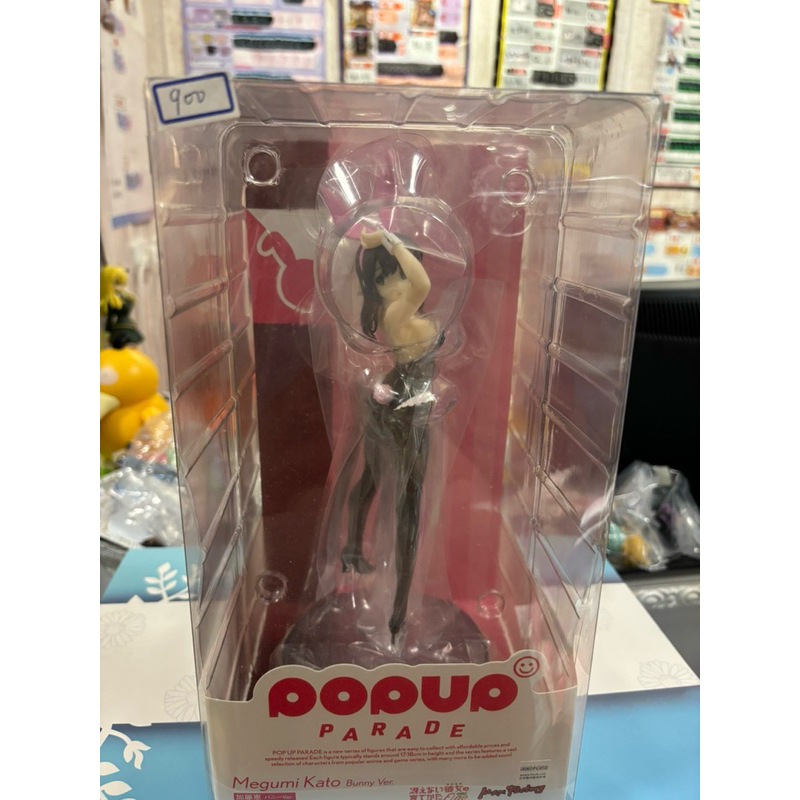 實體店面日版現貨 GSC POP UP PARADE 加藤惠 兔女郎 不起眼女主角培育法