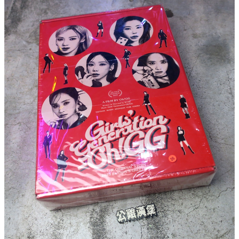 「少女時代 Oh GG 二手 唱片 CD 專輯  @公雞漢堡」