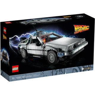【樂高丸】樂高 LEGO 10300 回到未來時光機 Back to the Future Time Machine