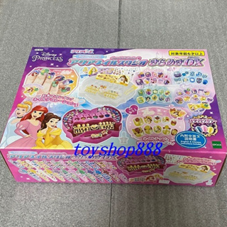 迪士尼公主甜心指甲豪華組 日本EPOCH (888玩具店)