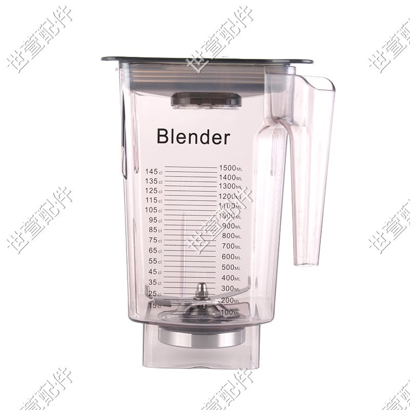 美國BLendtec q series825商用靜音沙冰機方杯破壁料理機杯組大杯