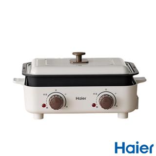 【haier海爾】雙hi鍋!雙溫控多功能鍋 smp001 獨立四段控溫 美食鍋 燒烤機 料理鍋 點心機 雞蛋糕 章魚丸子