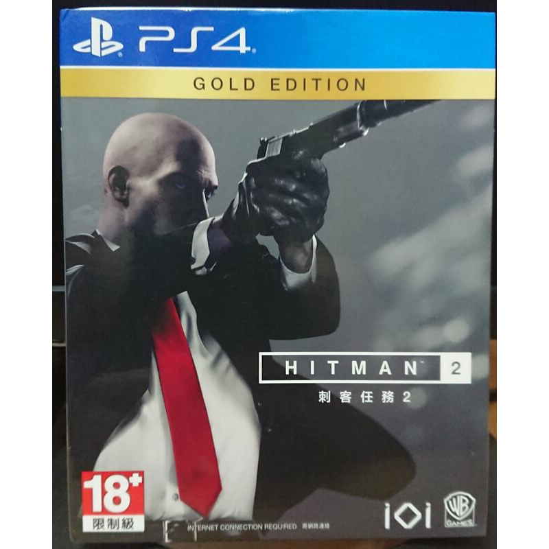 【PS4-GAME】刺客任務2 黃金版本 鐵盒版 繁體中文版 HITMAN 2 Gold Edition