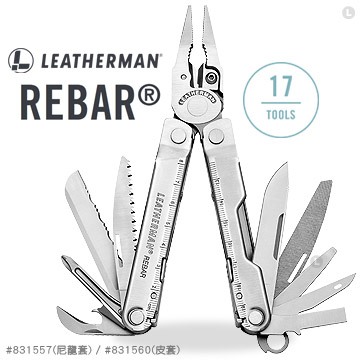 📢光世界 LEATHERMAN Rebar 工具鉗 831557(尼龍套) 17功能 多用途 手工具 尖嘴鉗 鋸齒刀