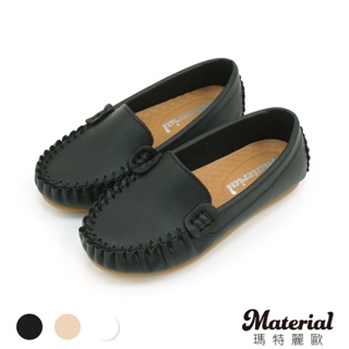 Material瑪特麗歐 童鞋 MIT簡約素面豆豆鞋 18-22 TB52935