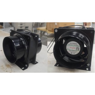 F●臺巨電機✯ 4吋12公分管道風扇 6吋管道風扇 抽風扇 抽風機 通風扇 開關風扇 排風扇 換氣扇