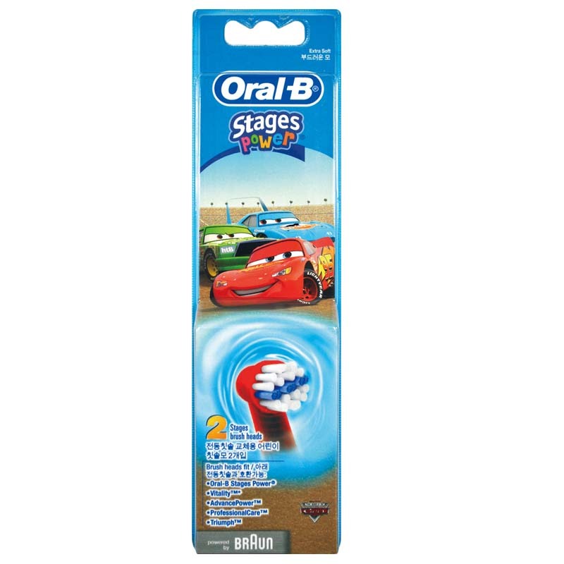 德國百靈Oral-B- 電動牙刷兒童迪士尼刷頭EB10-2(2入)(出清品)汽車總動員款