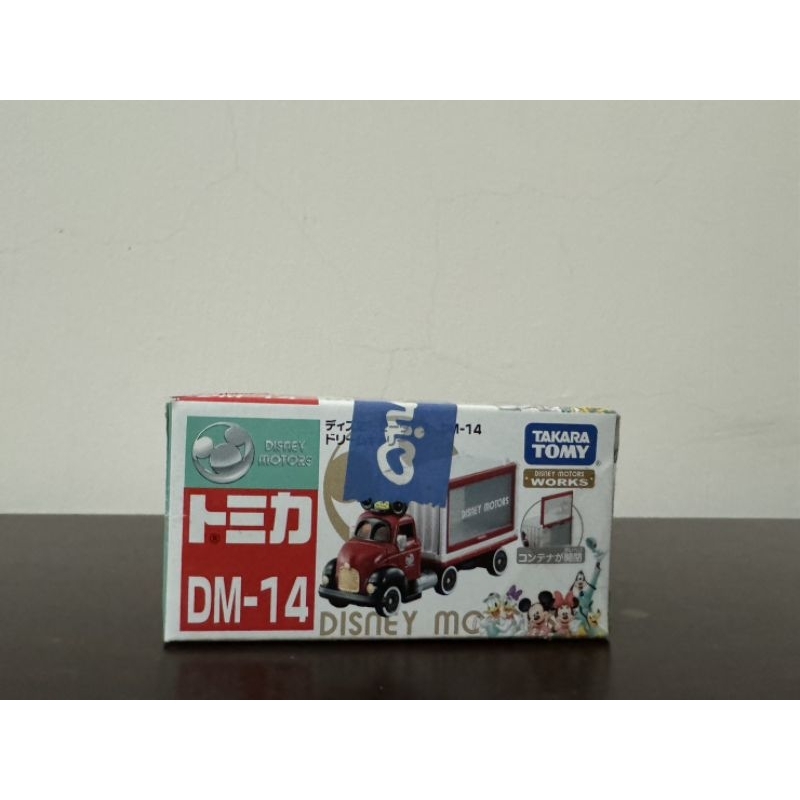 Tomica 小汽車 警車 小熊維尼特殊系列 熊抱哥