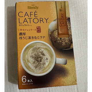 AGF Blendy Cafe Latory 濃厚黃豆粉焙茶拿鐵