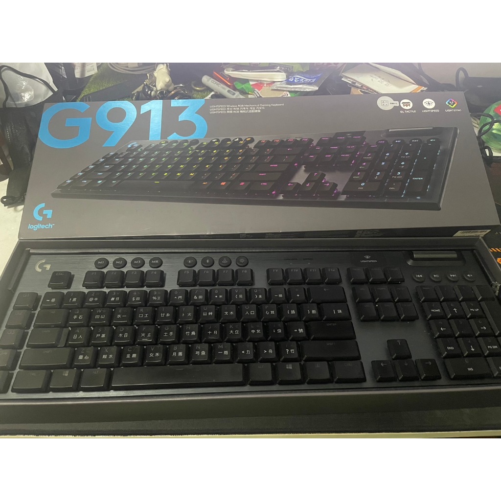 羅技 G913 無線 RGB 機械式遊戲鍵盤 觸感軸-二手