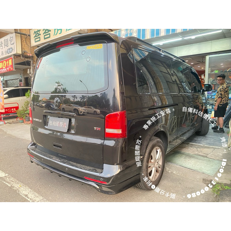 VW T5 NEW STYLE ABTs長軸版後中包空力套件2010-2015