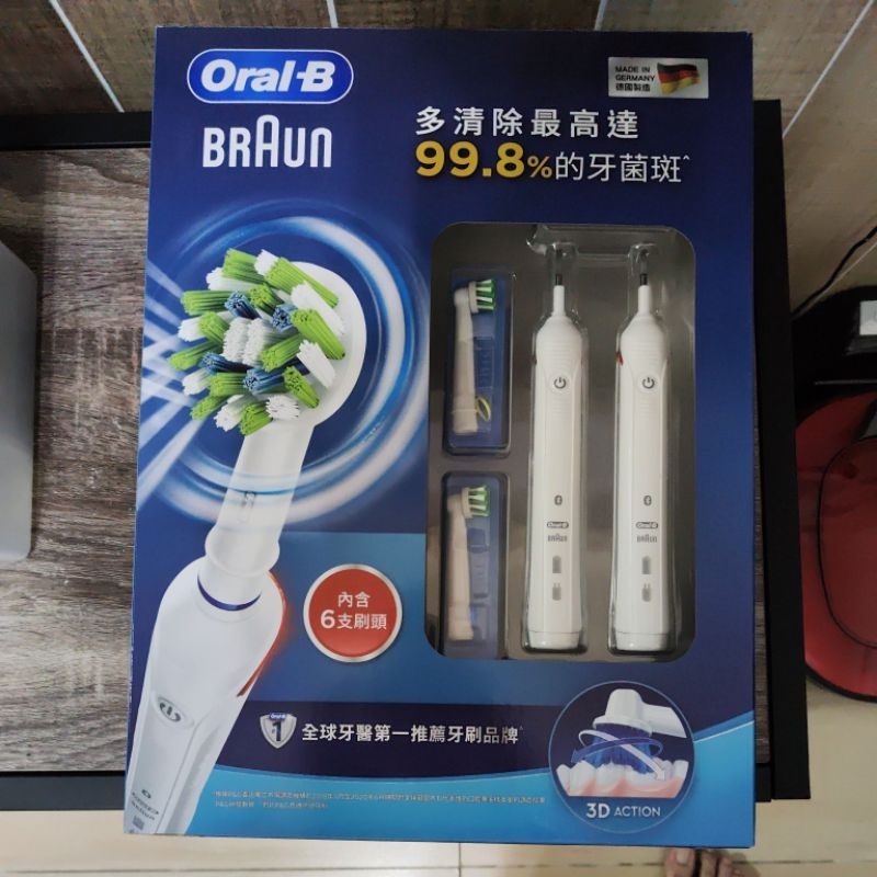 Oral'B 百靈3D電動牙刷Smart3500