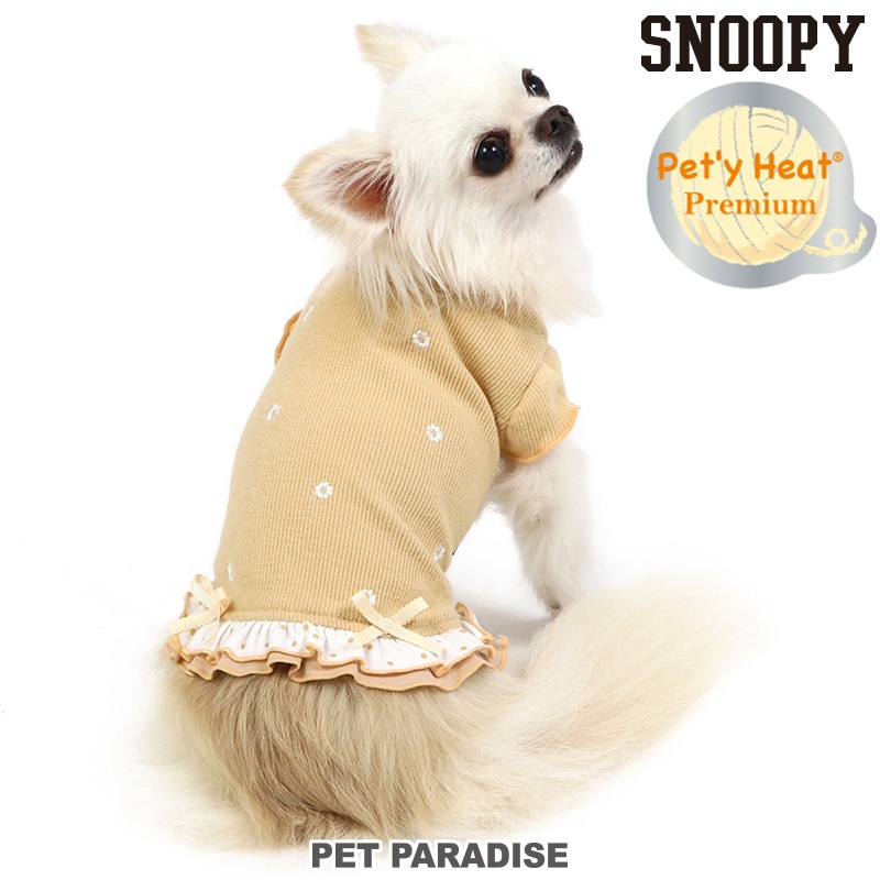 【PET PARADISE】Pet'y Heat 保暖發熱洋裝 (3S/DSS/SS/DS/S)｜PP 2023新款