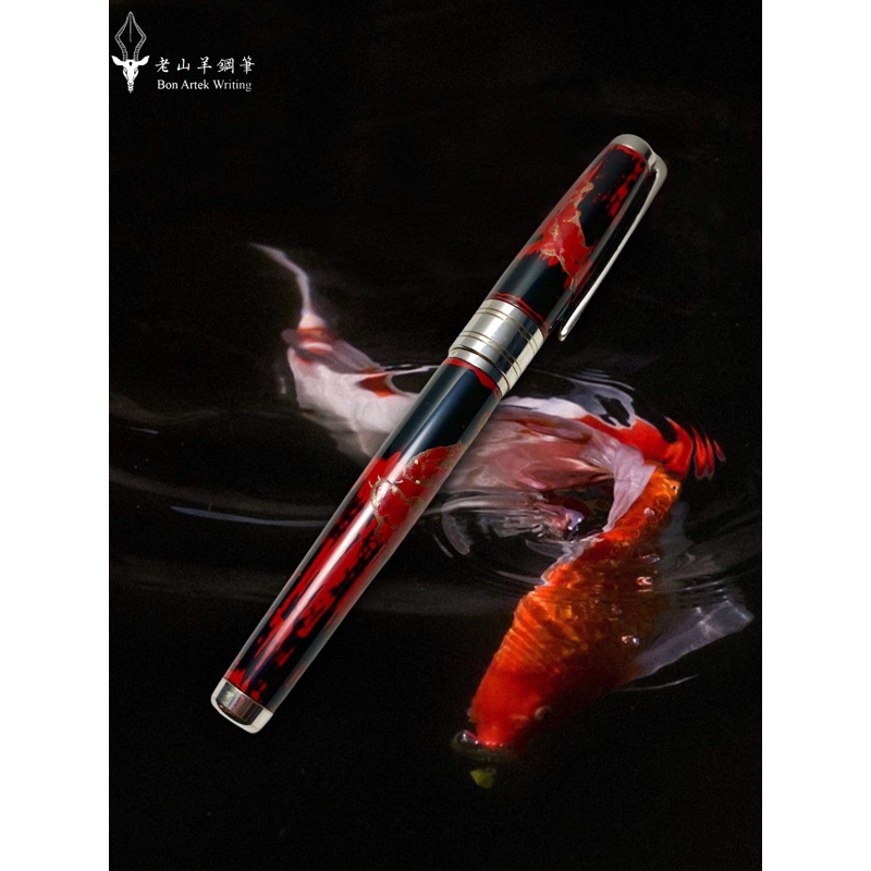 3952老山羊-天然漆彩繪筆 X800 紅鯉魚 玫瑰金鋼尖鋼筆