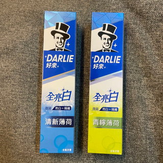 黑人全亮白牙膏系列 清新薄荷140g/青檸薄荷140g