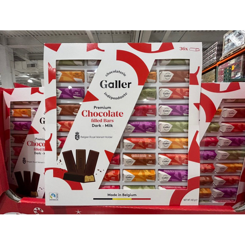 🎀好市多Costco代購（新品）GALLER比利時迷你巧克力禮盒