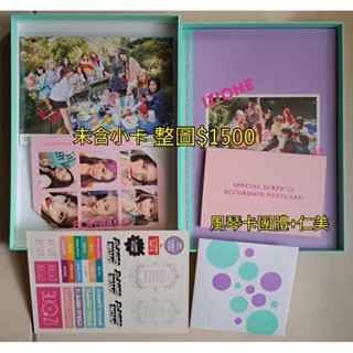 IZ*ONE IZONE SPECIAL SURPR*IZ PHOTO BOX 日本寫真書風琴卡