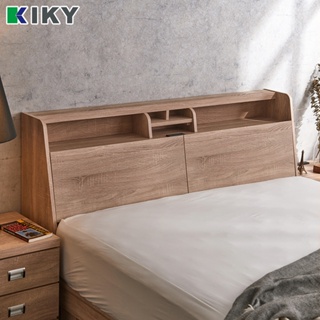 【KIKY】巴清床頭箱 一件組 台灣製造｜可收納 附插座 ✧單人、雙人、雙人加大✧ 收納型床頭箱