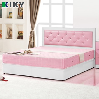 【KIKY】粉紅佳人搭配六分 / 三分床底 二件組(可單購) 台灣製造｜✧雙人5尺✧ 夢幻粉紅水鑽佳人床頭片 床底