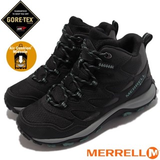 【美國 Merrell】8折送》女 輕量防水中筒登山鞋 CORE-TEX 健行鞋_ML036552