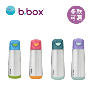 澳洲 b.box - 不鏽鋼直飲保冷杯(無吸管) 500ml【嬰之房】