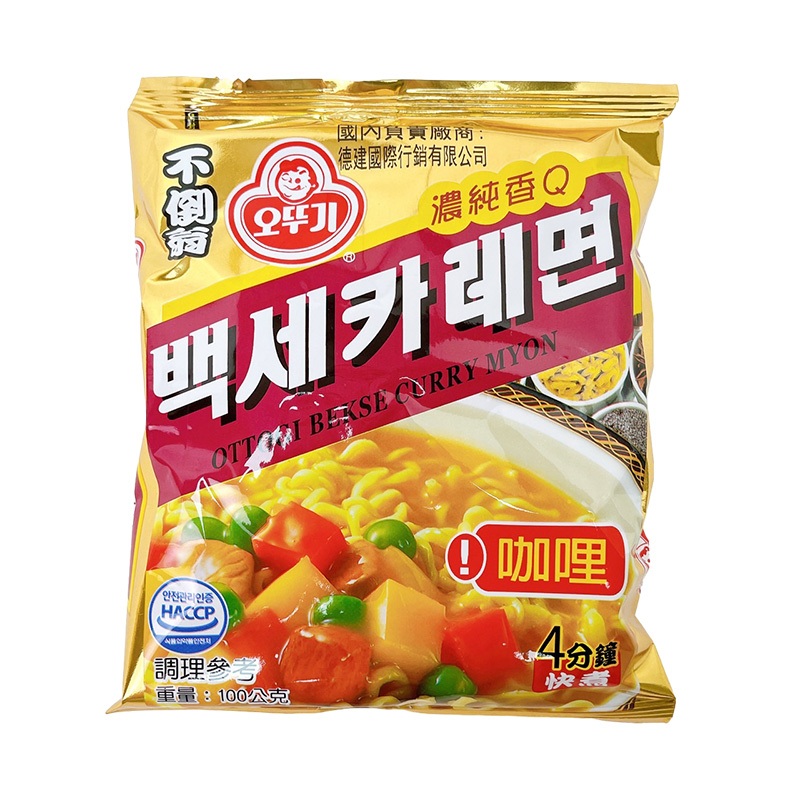 韓國 OTTOGI 不倒翁 咖哩風味拉麵 100g 單包 咖哩麵 咖哩拉麵