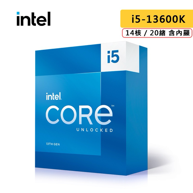 售 intel i5 13600k CPU + ROG Stirx B660 Gaming WiFi