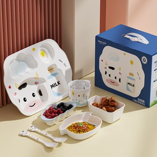 現貨《兒童餐具】密胺5件套組 兒童餐具 ♥寶寶餐盤 手提禮盒 輔食碗 ♥ 兒童餐具 兒童餐盤 小學生餐具 開學 兒童餐具