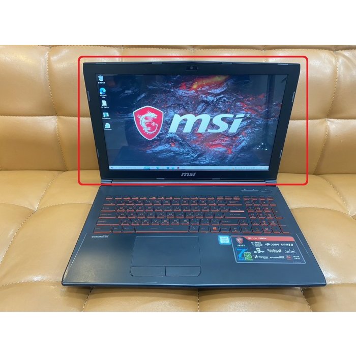 【艾爾巴二手】MSI GL62M i5/8G/128G+1TB GTX1050 15.6吋#二手筆電#板橋店 42362