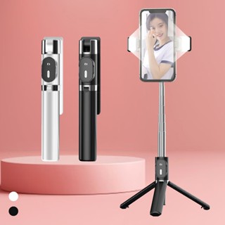 🔔臺灣現貨 免運費🔔自拍器！自帶雙補光燈 補光美顏 藍芽自拍桿 無線遙控 三角架自拍杆 自拍棒 自拍桿 自拍腳架 手